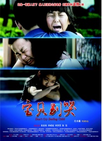 亚洲精品免费观看